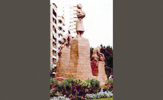 Monumento a las Actividades Primitivas Canarias